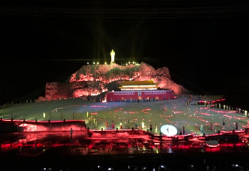 《中国出了个毛泽东》大型实景演出第 48 张图片
