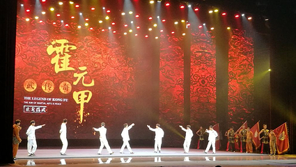 津湾大剧院第 17 张图片