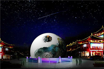 武当山太极神盒第 9 张图片