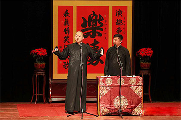 北京星夜相声会馆第 8 张图片