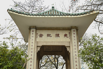 越秀公园第 301 张图片