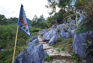 神峰关生态旅游度假区第 25 张图片