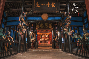 丰都鬼城名山景区第 99 张图片