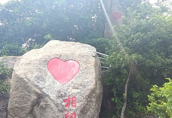 海角城古舟岛第 6 张图片