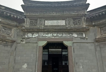 虞氏旧宅第 24 张图片