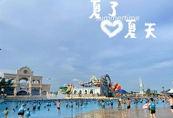 阿拉的海水上乐园第 26 张图片