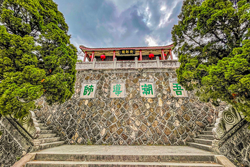 韩文公祠第 20 张图片