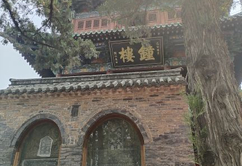少林寺演武厅第 14 张图片
