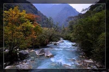 东拉山大峡谷第 5 张图片