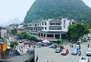 阳朔西街第 96 张图片