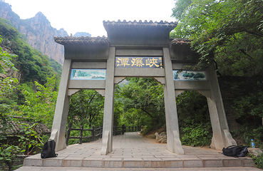 小寨沟第 7 张图片
