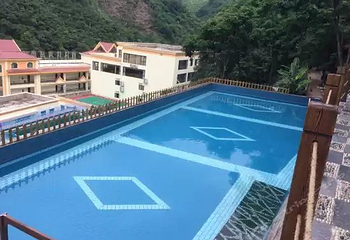红河谷热海温泉第 7 张图片
