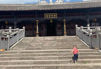 贵州宣慰府第 26 张图片