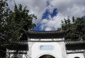 上关花公园第 6 张图片