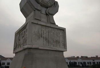 焦裕禄烈士陵园第 5 张图片