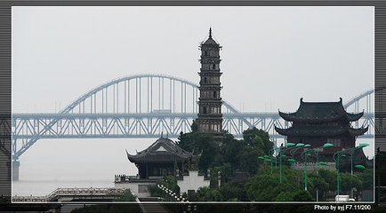 锁江楼第 36 张图片