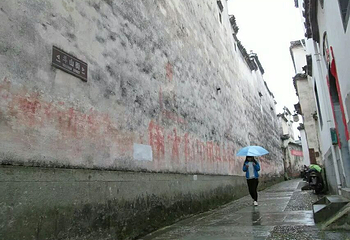 斗山街第 17 张图片