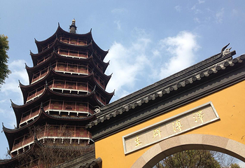 报恩寺第 10 张图片