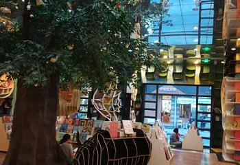 钟书阁(松江泰晤士小镇店)第 30 张图片