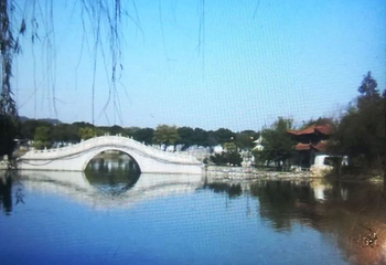 磁湖第 14 张图片