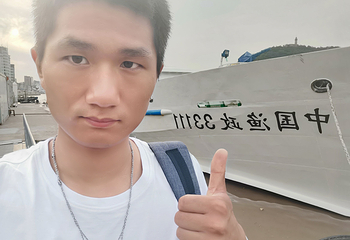 嵊泗列岛风景名胜区第 35 张图片