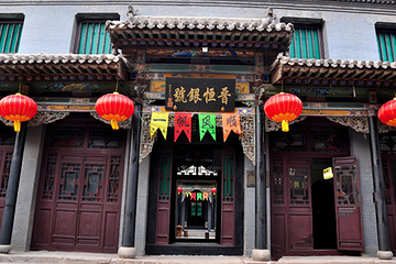 丹枫阁景区第 25 张图片
