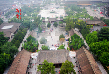 大雁塔第 197 张图片