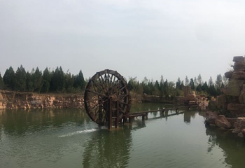 伏羲大峡谷第 27 张图片
