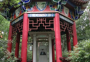 天祥景区-文天祥纪念馆第 13 张图片