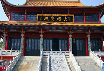 清源山风景区第 10 张图片