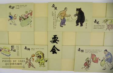 北京天桥艺术中心第 10 张图片