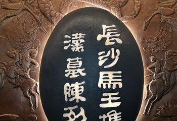 都正街第 16 张图片