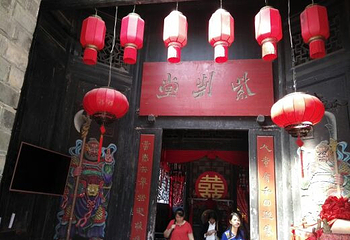 土家老院子第 26 张图片