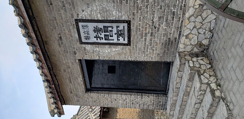 铁道游击队景区第 33 张图片