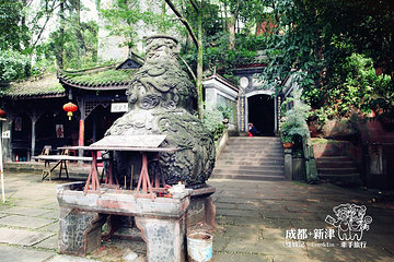 老君山第 33 张图片