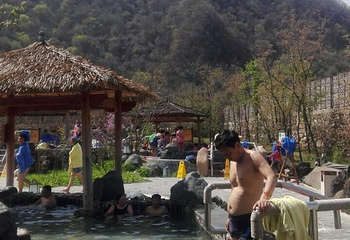 花溪沐枫雪温泉旅游度假区第 39 张图片