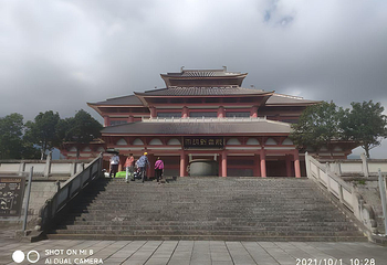 崇圣寺三塔文化旅游区第 128 张图片