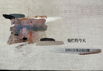 磁器口古镇第 208 张图片