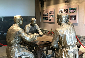 补山精舍第 7 张图片