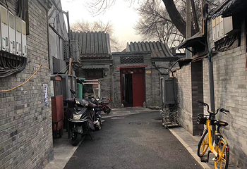 楠木寨风景区第 14 张图片