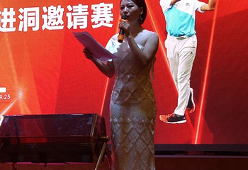 海南鸿洲皇家马术俱乐部第 4 张图片