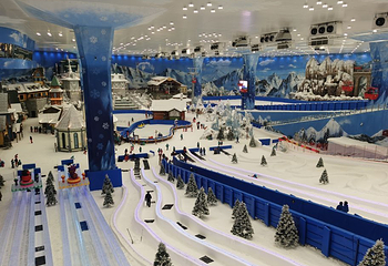 长沙湘江冰雪世界第 12 张图片