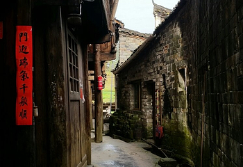 三门塘景区第 21 张图片