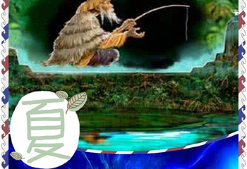 【武夷山】武夷水秀第 24 张图片
