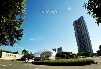 石狮十里黄金海岸旅游度假区第 26 张图片