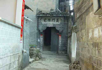 义门古镇第 3 张图片