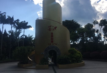 墨江北回归线标志园第 65 张图片