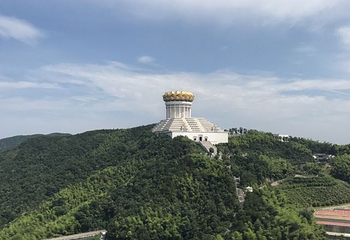 会稽山兜率天景区第 36 张图片