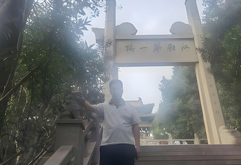 中山陵景区第 45 张图片