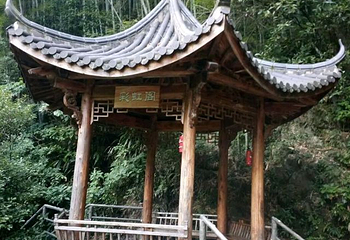彩虹谷第 9 张图片